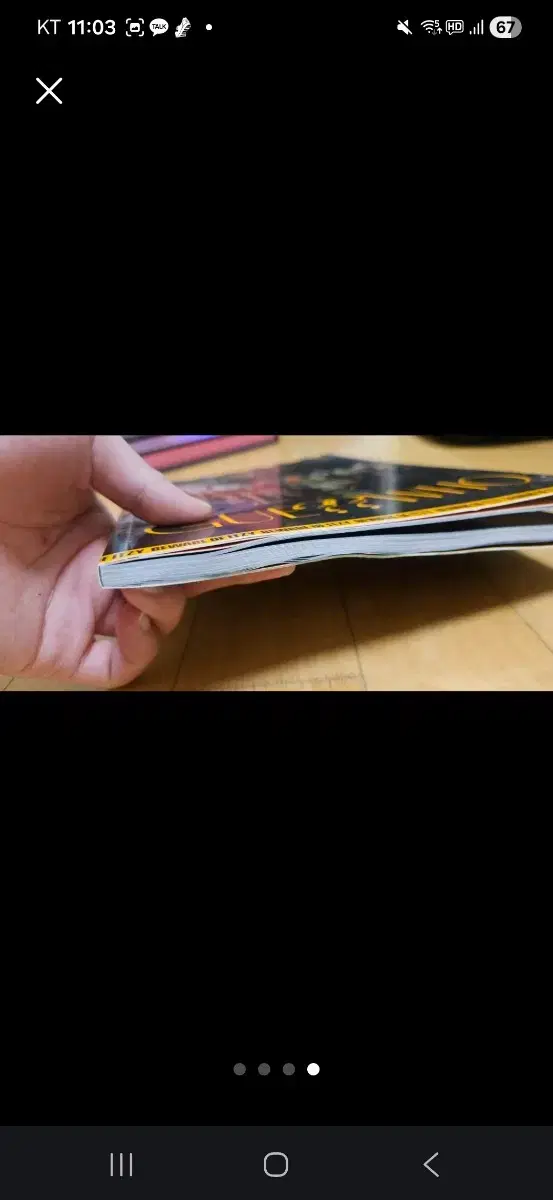 thumbnail-3